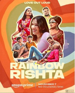 Download Rainbow Rishta (Season 1) Complete Hindi ORG AMZN Series 720p | 480p [550MB] download