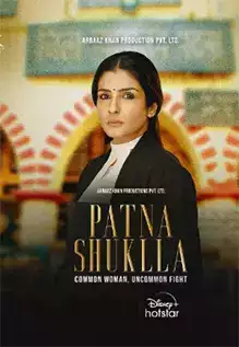 Download Patna Shuklla (2024) WEB-DL Hindi ORG DD5.1 Full Movie DSNP 2160p | 1080p | 720p | 480p [450MB] download